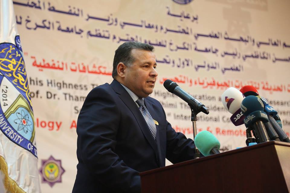 You are currently viewing The Word of the President of the University during the Commencement of the First International Scientific Conference of the University