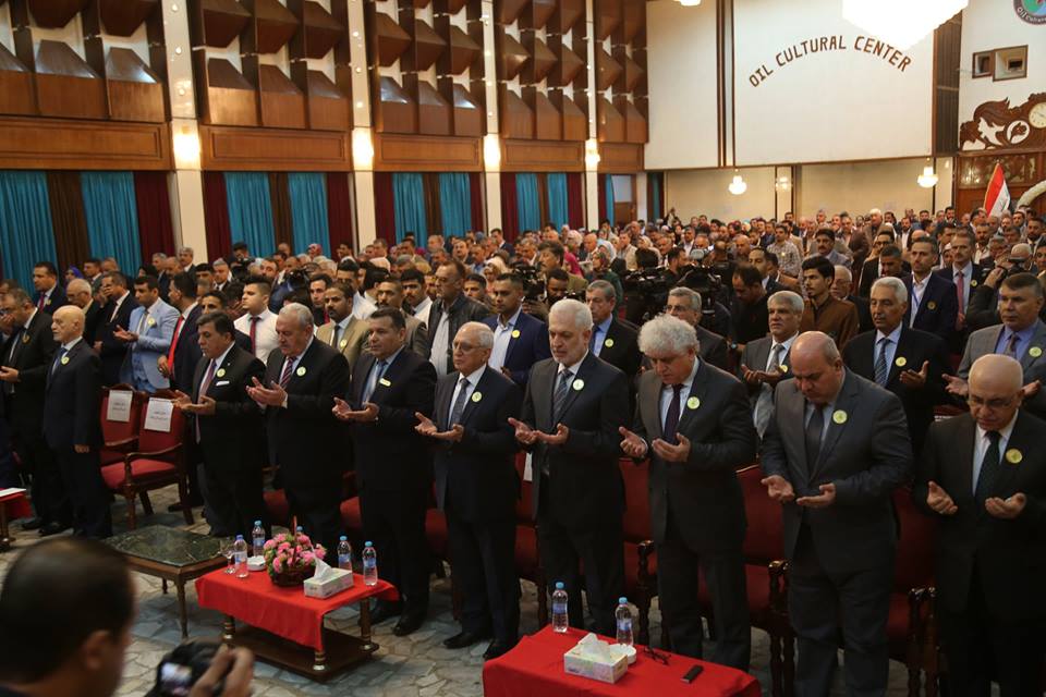 You are currently viewing Al-Karkh University of Science holds its first international conference on oil exploration